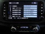 純正メモリーナビ(MM321D-L) CD・DVD再生  CD録音可 フルセグTV Bluetooth対応★携帯電話にダウンロードした音楽が車内でも楽しめます。ハンズフリー通話も可能です !