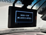 万が一の事故のときもドライブレコーダーがあると安心です。ご利用になる場合は個人情報保護の観点より新品の対応SDカードをお求め下さい。