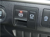 ◆オートブレーキホールド機能付き電子パーキングブレーキ◆ブレーキペダルを足から離しても停車状態を保ちます。アクセルを踏めば自動でブレーキが解除され、発進可能!