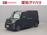 ダイハツ タントカスタム
