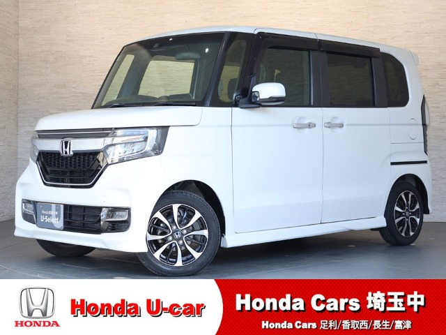 ホンダ N-BOXカスタム 