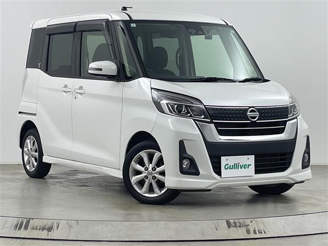 デイズルークス ハイウェイスター Xターボ 修復歴無し