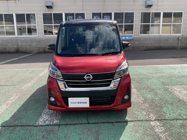 デイズルークス ハイウェイスター X 4WD 