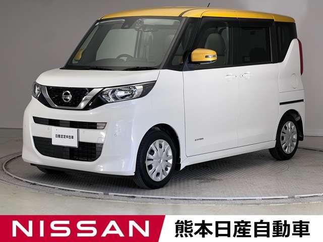 デイズルークス X 