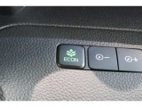 ECONスイッチの効果とあなたの運転で、クルマと力をあわせ「燃費向上=ガソリン代の節約=CO2 削減」のチャレンジをお楽しみください。