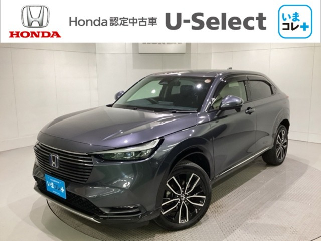 ヴェゼル 1.5 e:HEV Z 4WD 