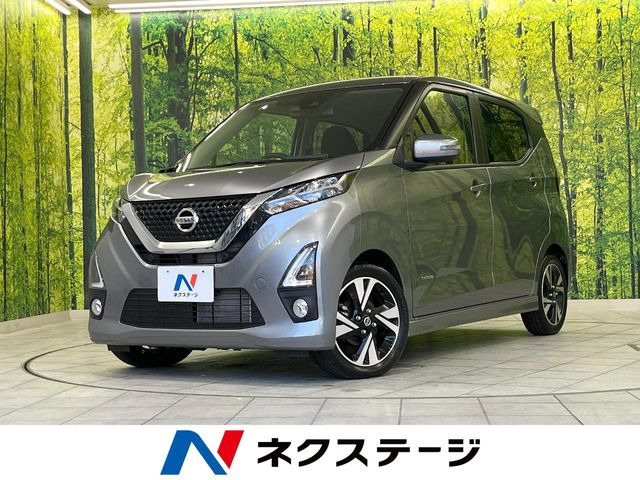 デイズ ハイウェイスター Gターボ 