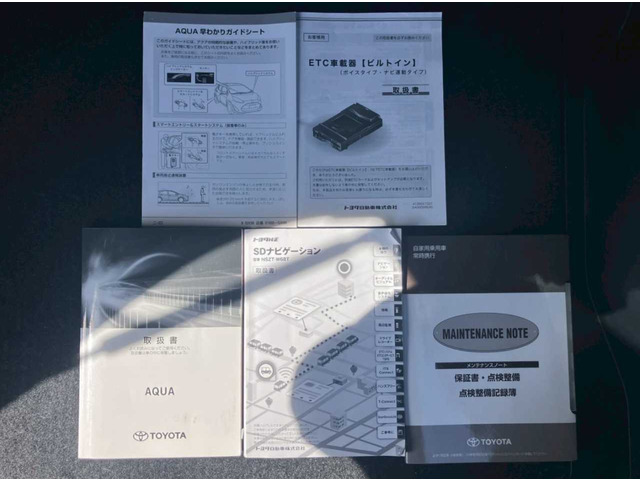 アクア 1.5 クロスオーバー グラム