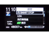 スマートストップ付き。燃費向上に一役買っております