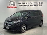 全国納車可 第三者機関証明書付 最長5年保証 ワンオーナー ナビVXM-195VFi TV Rカメラ CD録音 BTオ-ディオ DVD ドラレコ装備のフリードハイブリッド Gホンダセンシング入庫