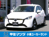 R6年 MAZDA2 15BD 元試乗車が入荷しました。