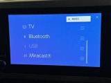お気に入りの曲をBluetoothで再生できます♪ ドライブがさらに楽しくなりますよ♪
