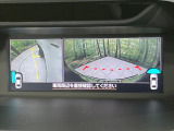 【マルチテレインモニター】車のフロントやサイドのカメラ画像を同時にモニター表示することで、悪路や狭い道を走行時でも周囲の状況確認ができ安心!本格SUVにうれしい装備です♪