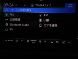 テレビ,Bluetoothなどがご利用いただけます。