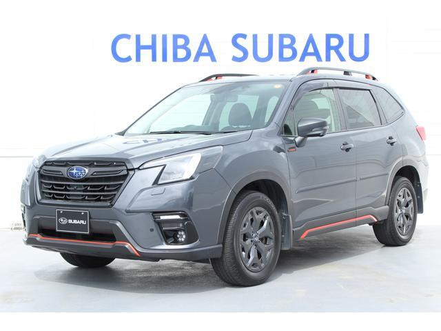 フォレスター 2.0 エックスブレイク 4WD 