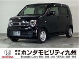 目が合うたびに、好きになる。暮らしになじんで愛せるかたちのN-WGN Lホンダセンシングです。