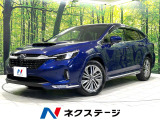 4WD アイサイトコアテクノロジー 禁煙車 純正11.6型ナビ