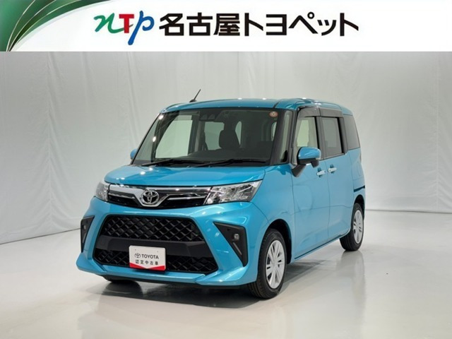 トヨタ ルーミー 