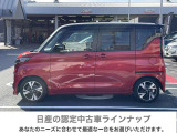車の詳細等 御気軽に問い合わせ頂けたらと思いますので ご検討宜しくお願いいたします。