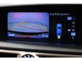 バックガイドモニターで後方の確認が出来て安心です。