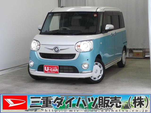 ムーヴキャンバス G メイクアップ VS SAIII 