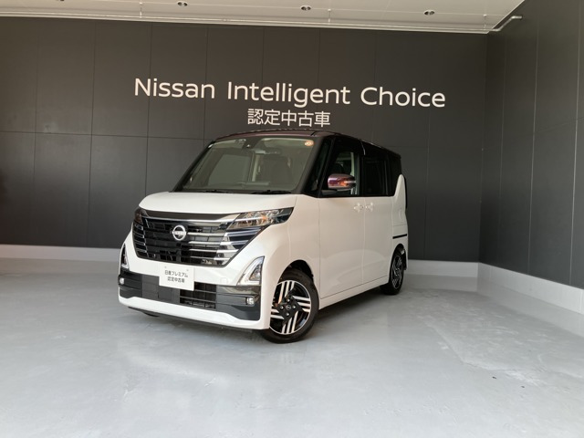 ルークス ハイウェイスター X