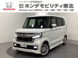 ホンダ N-BOXカスタム
