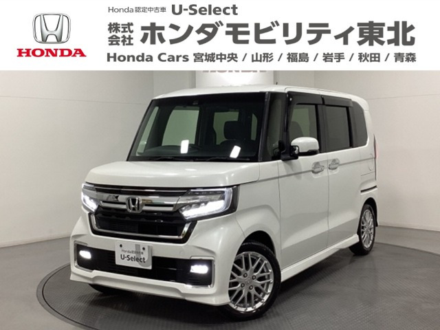 ホンダ N-BOXカスタム 