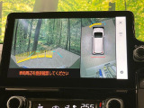 【パノラミックビューモニター】専用のカメラにより、上から見下ろしたような視点で360度クルマの周囲を確認することができます☆死角部分も確認しやすく、狭い場所での切り返しや駐車もスムーズに行えます。