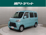 トヨタ ピクシスバン