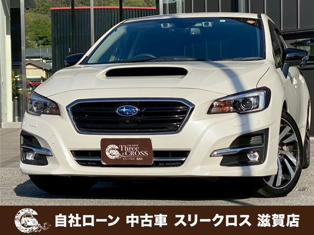 レヴォーグ 1.6 GT アイサイト Vスポーツ 4WD 自社 ローン&自社リース取扱店 可...