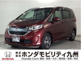 日本の街並みにちょうどいい、2列目キャプテンシート6人乗りの、コンパクトサイズミニバンです。運転が苦手な方でも安心して運転ができますよ!※こちらはホンダセンシングレスです。