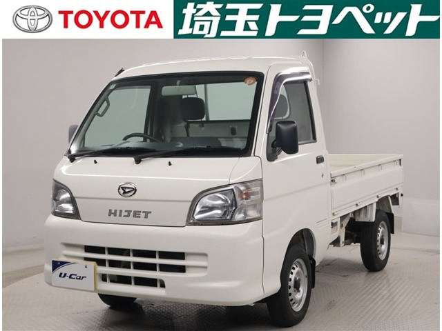 ハイゼットトラック エアコン パワステ スペシャル 3方開