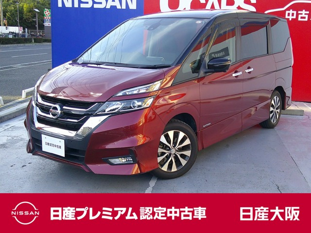 日産 セレナ 