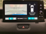 バックでの車庫入れも安心です! リアカメラが付いているバックモニター付のナビディスプレーを装備しております。バンパーについているソナーや、操作線もついており距離感も画面から確認できます。