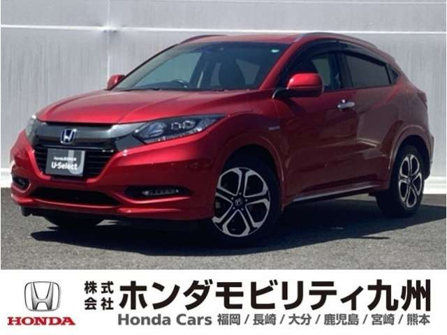 ヴェゼル 1.5 ハイブリッド Z ホンダセンシング 