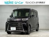 当店の展示車をご覧頂きありがとうございます!WEINS トヨタ神奈川WEINS U-CAR溝ノ口でございます。TEL044-888-1111