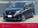 日産プリンス静岡清水中古車センターです。お気軽にお問い合わせください。