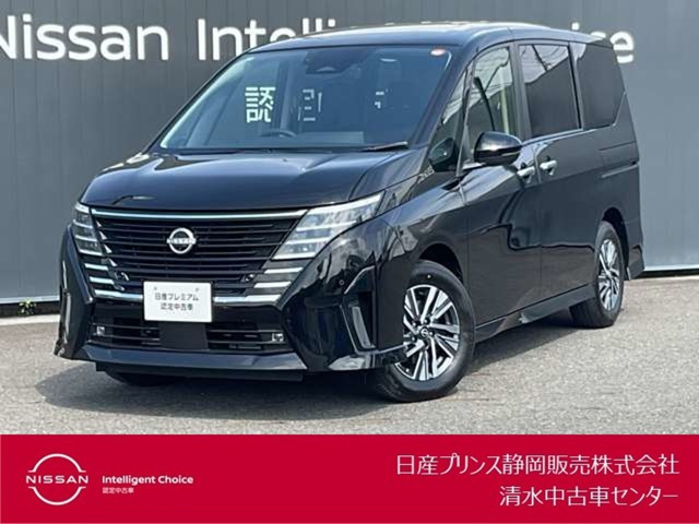 セレナ 1.4 e-POWER ハイウェイスターV 