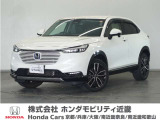 車両詳細 令和3年式 車名『ヴェゼルe:HEV』 車検整備付き 走行4.6万Km  ボディカラー『プラチナホワイトパール』 U-SELECT認定中古車 1年保証付き