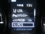 運転支援機能の衝突被害軽減ブレーキ+ペダル踏み間違い時加速抑制装置付き♪先進安全機能で、毎日の安心ドライブをサポートします♪