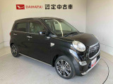 初度登録から36ヶ月未満で走行距離6万キロ未満のダイハツの中古車は、新車保証を2年間延長することができる、「まごころ保証プラス&alpha;」を7,920円という低価格でお付けすることができます。