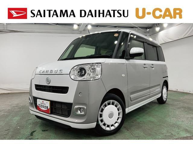 ムーヴキャンバス  ストライプス Gターボ