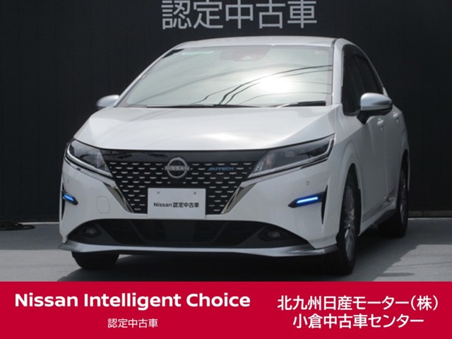 日産 ノート 