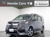 ホンダカーズ千葉 江戸川台店へようこそ! 当社お墨付き車両!人気車両で充実装備の一台!お薦めです!