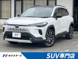 登録済未使用車 パノラマルーフ 純正10型DA 全周囲カメラ BSM