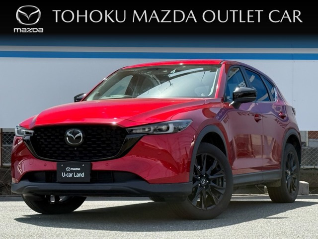 CX-5 2.2 XD ブラックトーンエディション 