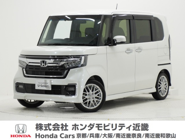 ホンダ N-BOXカスタム 