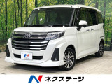 後期 9型ナビ 全周囲カメラ 両側パワスラ シートヒーター 禁煙車