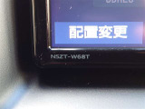 NSZT-W68T